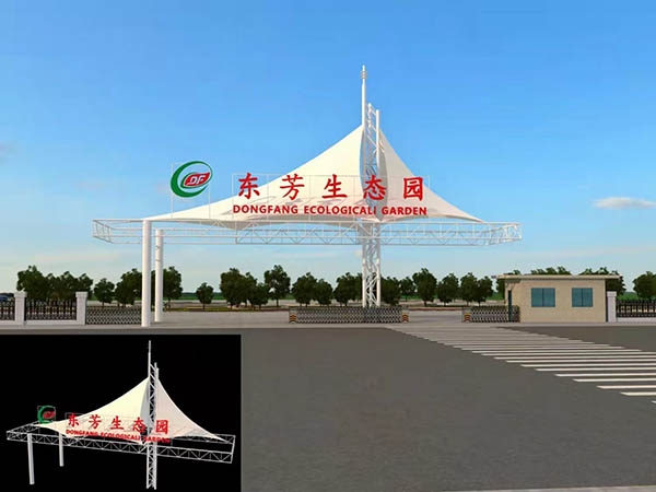 膜结构出入口