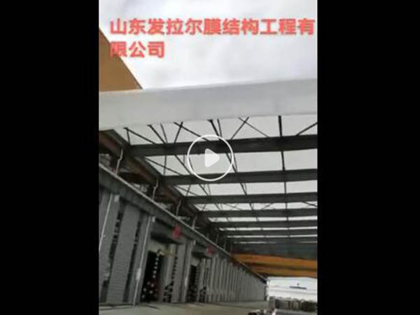 天津商贸城储料棚高透光膜材封闭建筑面积15000㎡