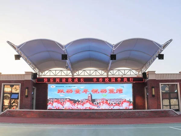 微信图片_20230220154125